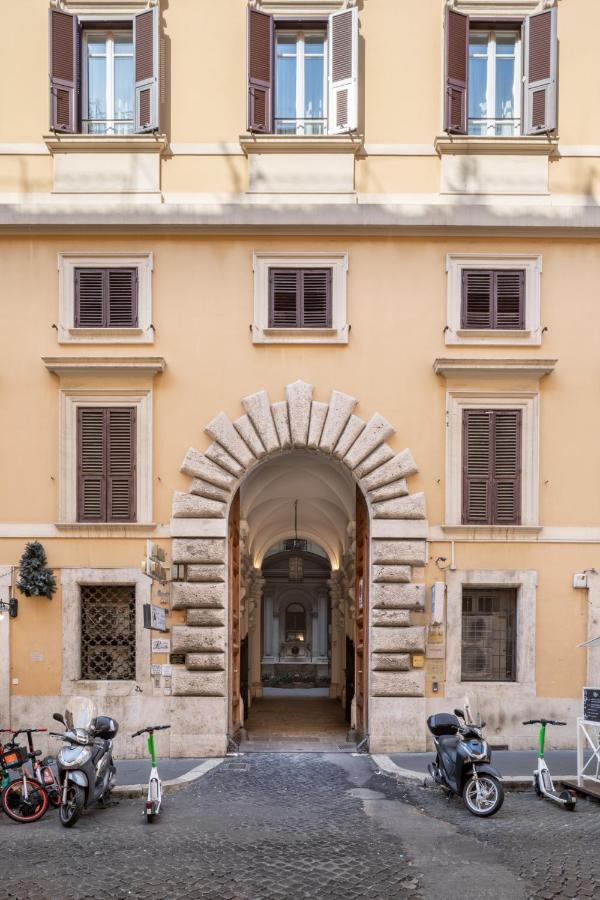 Boutique Galatea
